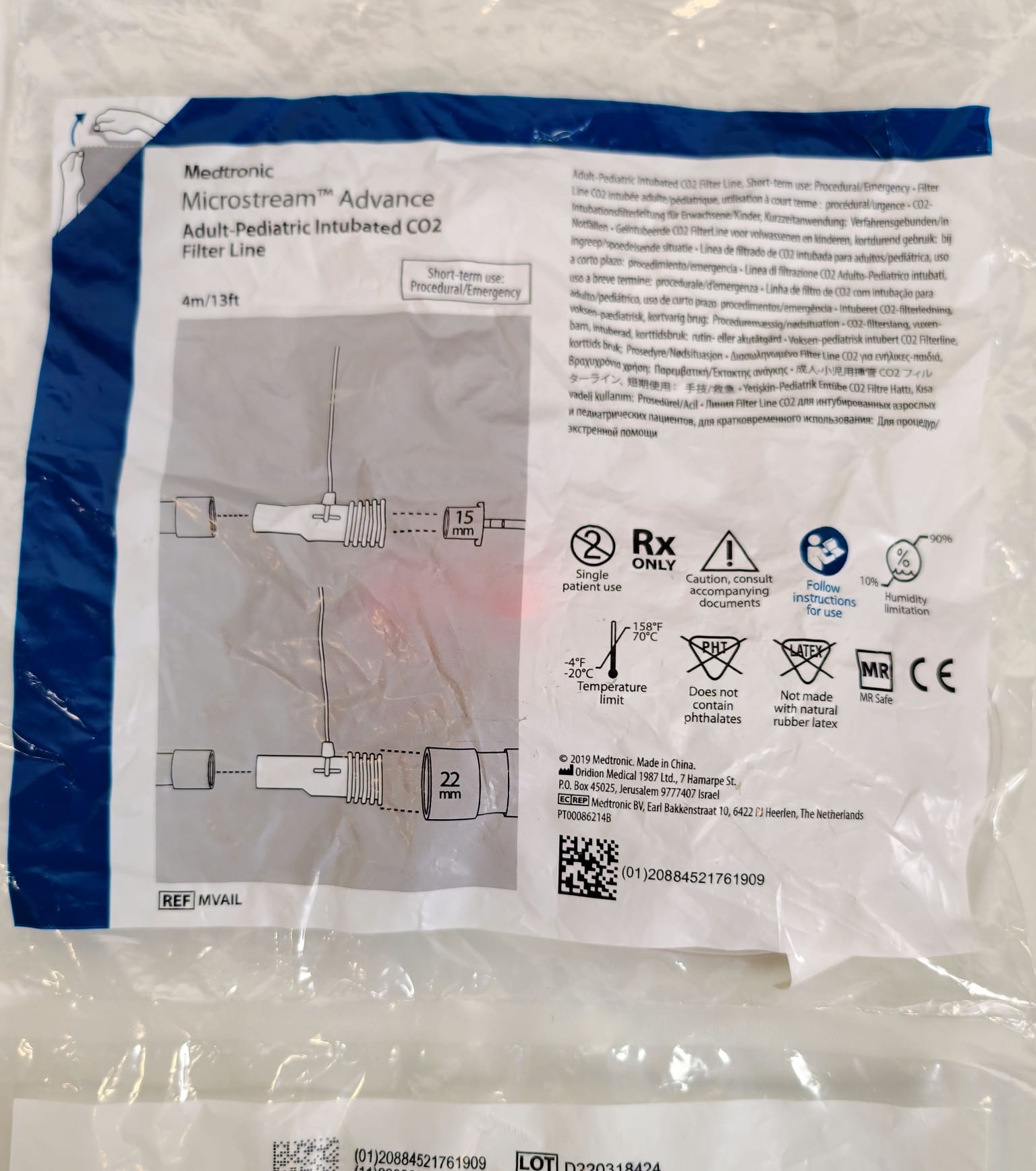 LIFEPAK 15 Defibrillator/Monitor – Baujahr 2014 LP-001