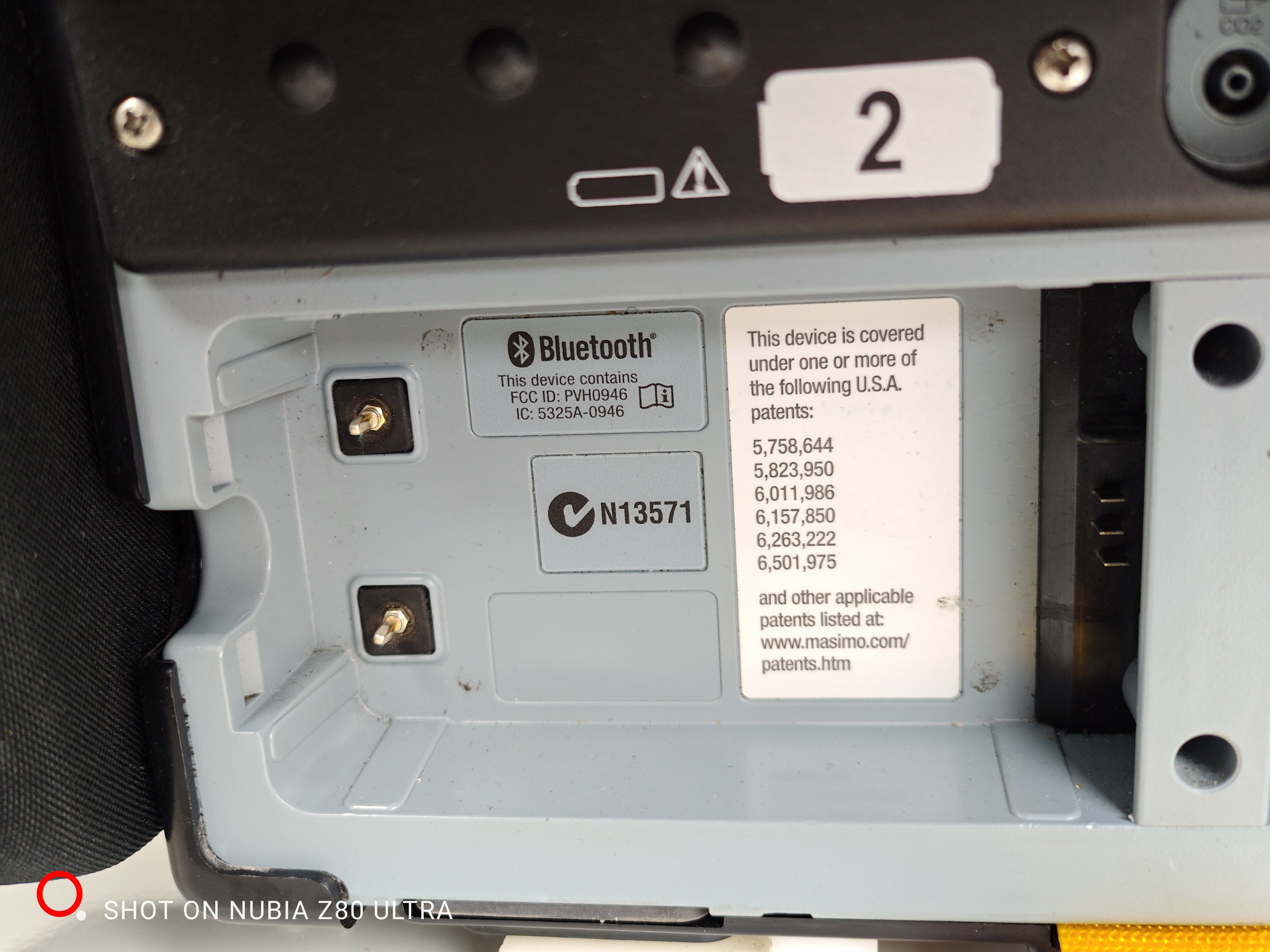 Defibrillator Lifepak 15, Medtronic- Stryker LP-010